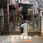 板橋黑鐵折門推薦案例，使用【C9C-2080／3807】黑鐵手動雙開二折門搭配固定屏風完工分享