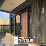 湖口店面玻璃門推薦｜整體門面包框更新案例【C9B-6003／FR-2910】