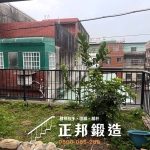 平鎮陽台欄杆推薦案例，使用【C9F-2086／噴漆消光黑】簡約造型陽台欄杆完工分享
