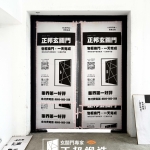 C9B-1055 社區玻璃大門價格 社區大廳玻璃門 (5)