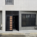 新埔透天住宅外玄關門案例 社區大門與格柵窗整體規劃設計 正邦鍛造