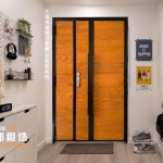 木製大門推薦｜木紋玄關門搭配收納玄關與小坪數住宅設計