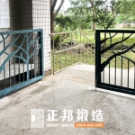 C9C-2077 (霧藍色) OT手動雙開庭院門 國小戶外門推薦 (4)