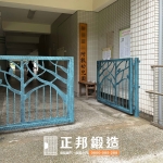 C9C-2077 (霧藍色) OT手動雙開庭院門 國小戶外門推薦 (1)