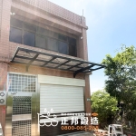 C9G-1004 雨遮蓋玻璃 (5+5膠合透明玻璃) 觀音雨遮安裝 雨遮推薦 (2)
