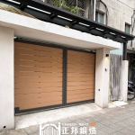 C9C-4036  不鏽鋼電動二折門 台北塑木電動大門安裝完工照 (6)