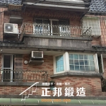 C9F-2094 2、3Fㄇ字型海馬欄杆(3809) 大溪陽台欄杆安裝