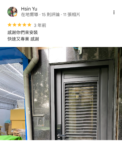 正邦評價-正邦三合一通風門評價 台北三合一通風門安裝案例