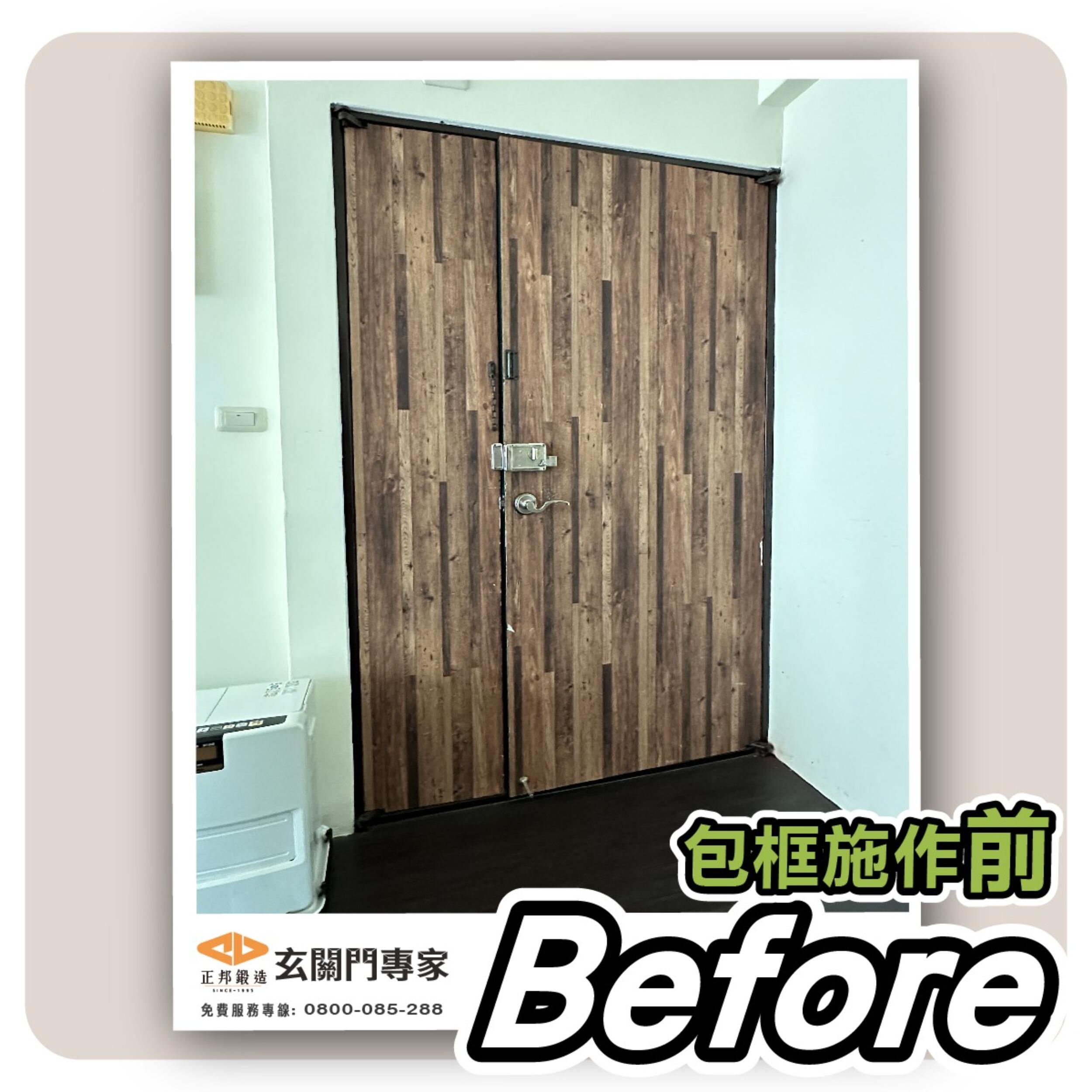 【摺疊紗門】想要換門，順便加裝防蚊蟲摺疊紗門可以嗎？