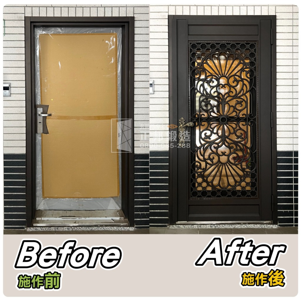 【透天大門設計】透天大門怎麼設計,看此案例參考透天大門設計建議