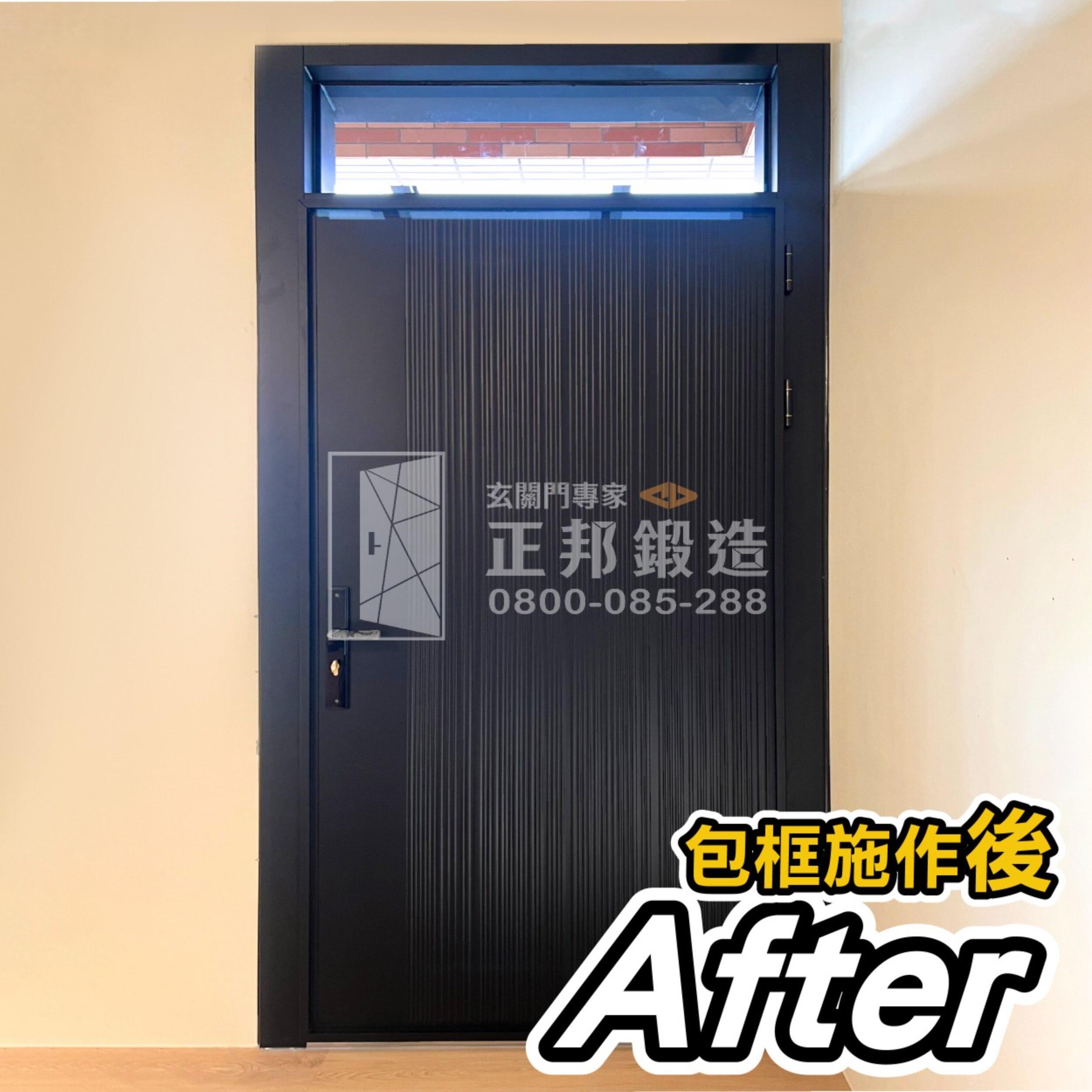 【透天大門設計】透天大門怎麼設計，看此案例參考透天大門設計建議