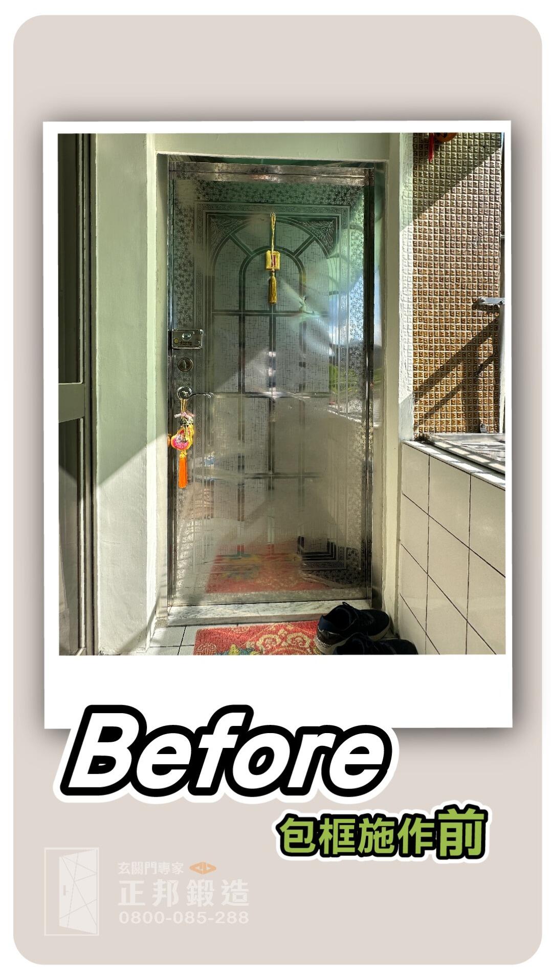 【居家大門推薦】防盜與質感兼具的1款居家大門,鐵木造型居家大門