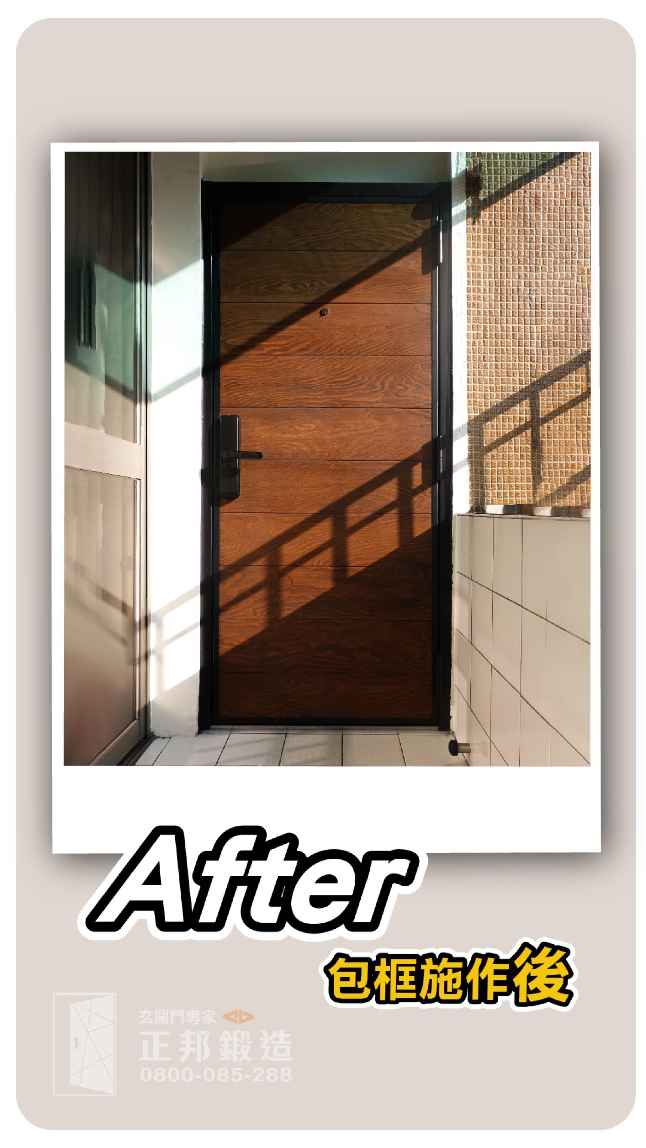 【居家大門推薦】防盜與質感兼具的1款居家大門,鐵木造型居家大門