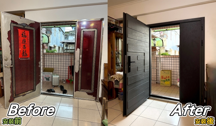 【基隆鑄鋁門包框更新】子母門更換前後對比