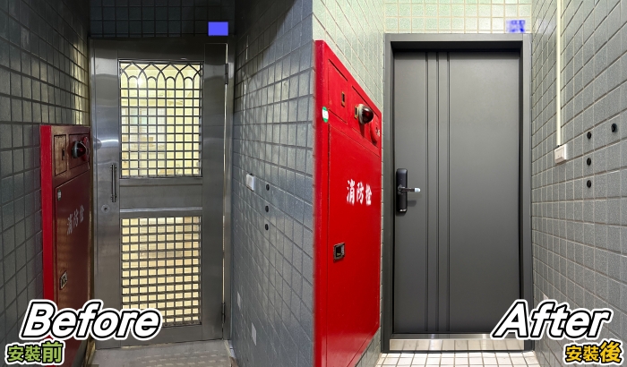 1日完工！新竹換門乾式施工，師傅到府丈量+透明報價