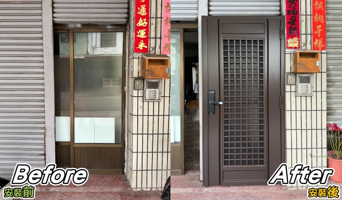 【鐵捲門改小門】鐵捲門不拆改小門案例｜正邦鍛造