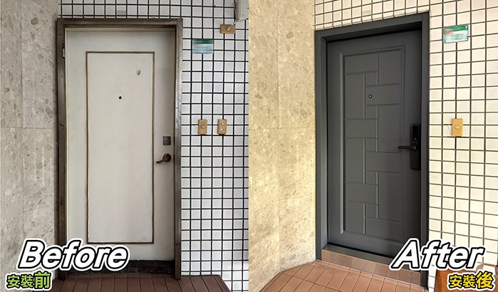 台北鐵門被拆後怎麼辦？只剩老舊大門，內行做法不是再裝一道