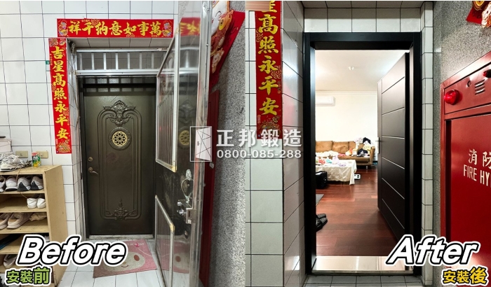 拆鐵門之亂還沒完？拆掉容易，拆下來的舊鐵門要丟哪裡？