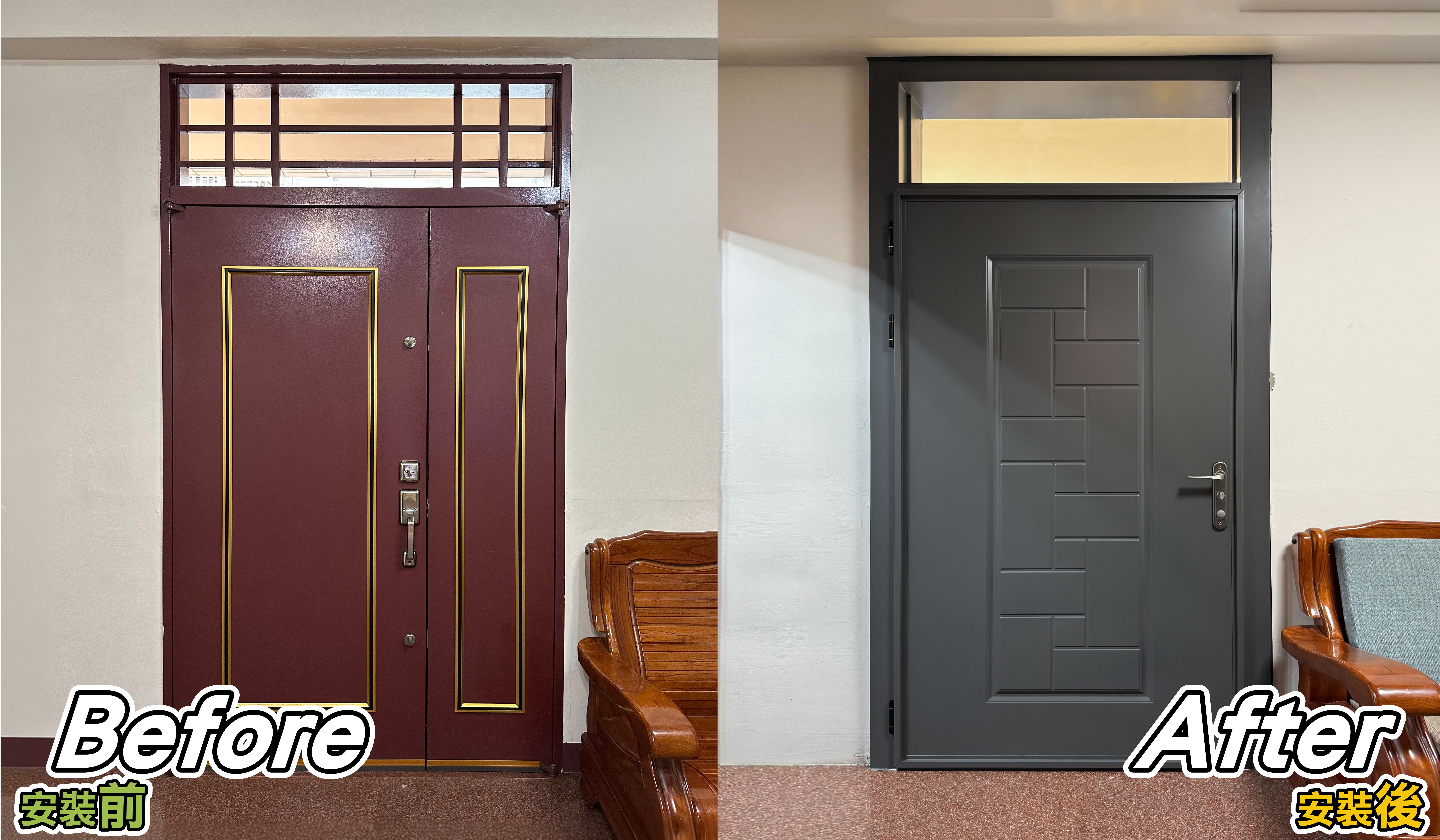 正邦B方案多氣密玄關門實際安裝案例,採多氣密強化結構並標配3D重型鉸鏈,加強門框與門扇關閉後的密合,適合重視門縫、氣密與隔音需求的住宅,也是比較玄關門報價時容易被忽略的結構差異。