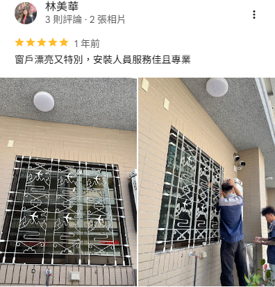 正邦玄關門評價，台中包框換門實際客戶回饋，分享灰色玄關門施工完成後的使用經驗，提供台中屋主比較玄關門品牌、大門換新與安裝服務時參考。